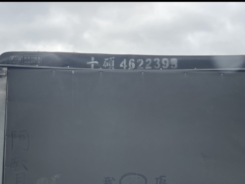 貨車把手羞曝駕駛「GG特徵」 老司機全笑歪：大小不合理