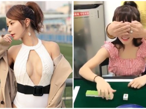 高手在民間！啦啦隊正妹「巫苡萱」竟是雀后，蒙眼摸牌百發百中連親戚都驚呼不可能