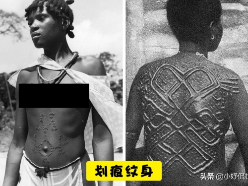 來自世界各地的11個瘋狂而又奇怪的身體改造行為