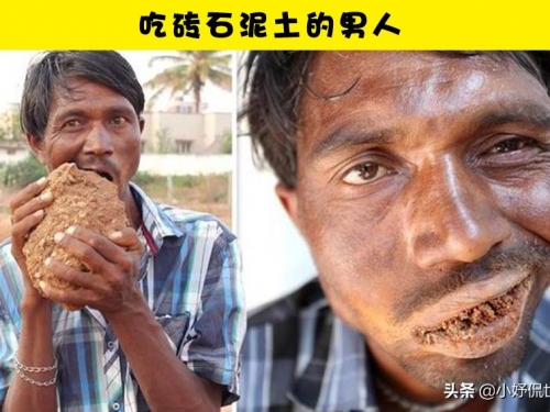 超強的男人：真實存在這個世界上的9個令人感到不可思議的男人