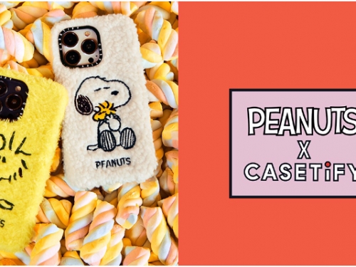 史努比粉尖叫！CASETiFY 首度聯手「Peanuts 花生漫畫」推出查理布朗、莎莉角色配件！