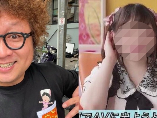 謎片封面修很大！「納豆」見 AV 女優真面目　自嘲：就是我扮女裝啊