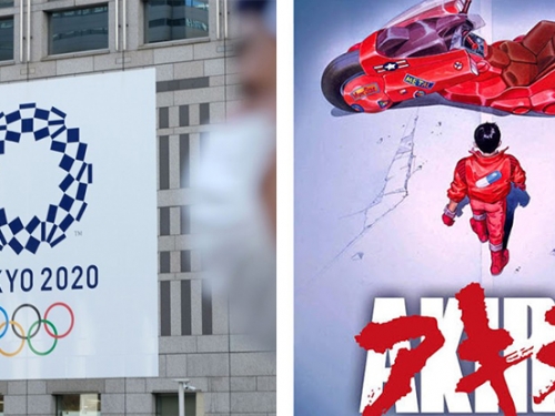 東京奧運確定延期！124年來首次奧運延1年、慘賠1,752億，神作動漫《阿基拉》預言成真！
