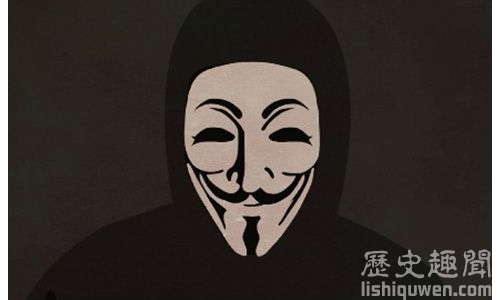 世界上最大的黑客組織是哪一個?