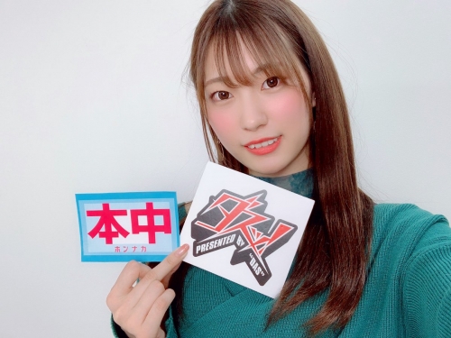 雙專屬決定！騎乘位天才「美谷朱里」惡鄰纏身催眠洗腦　慘成專屬性奴強制中出