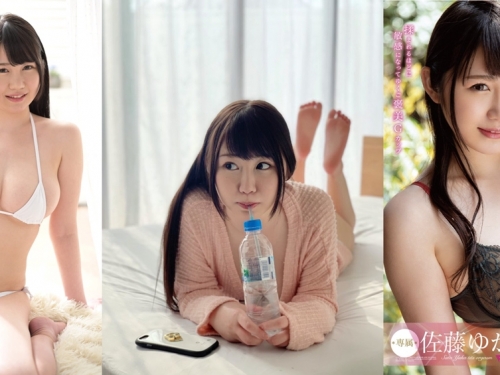 高中就發育到G奶！　想當偶像的甜美G奶小隻馬「佐藤由香」線上限定AV出道！
