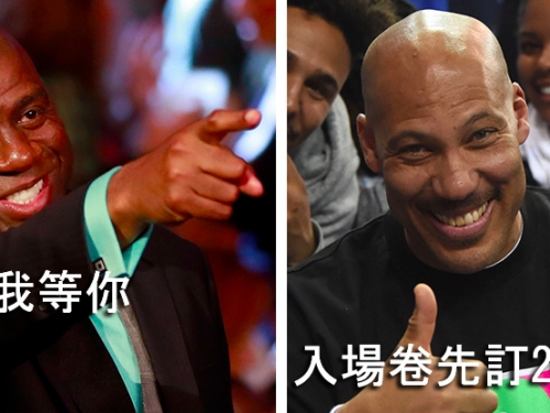 你確定？湖人即將安排球哥試訓 魔術強森：球爸不會成為問題的！