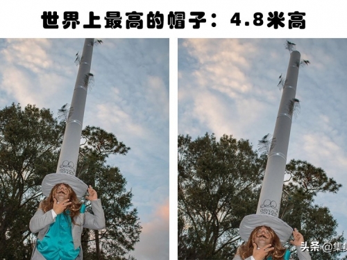 世界之最：吉尼斯世界紀錄中，存在著的5個奇特的世界紀錄