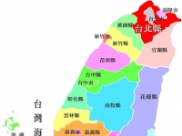 驚人科學發現 台灣被最強神秘能量包圍