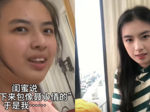 女半年甩肉20公斤撞臉王祖賢 網驚呆：聶小倩再世