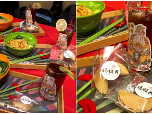 吃一口好保庇！「媽祖興拌麵」推出 3 款月老好姻緣套餐　大稻埕實體快閃店正式開跑！