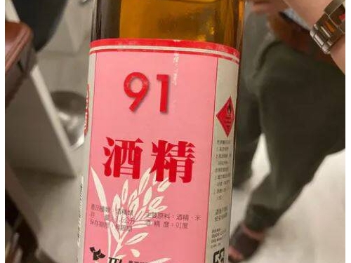 阿嬤煮桂圓糯米飯誤將米酒拿成「這瓶」 孫女：差點酒精中毒