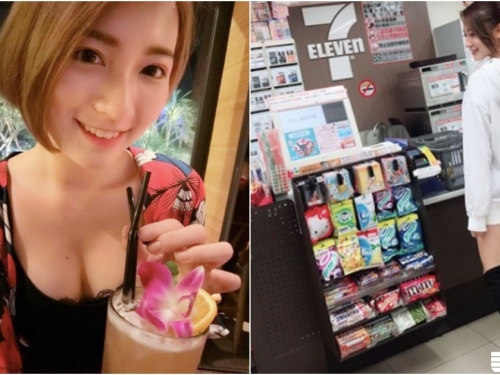 神到啦！超正「711看板娘」笑容太甜美！「小露深溝」就讓人神昏顛倒啊！