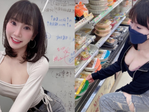 幫幫她！IT產業「巨乳正妹PM」每天煩惱怎麼照顧「長輩」
