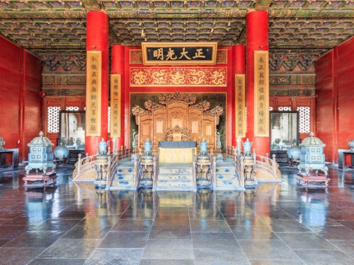 存在273年 清朝「宗人府」是什麼機構？皇室聞之色變