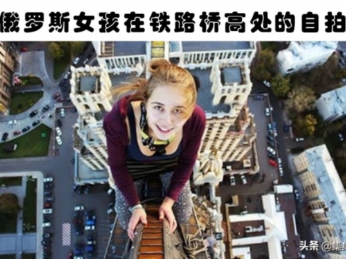 最後的自拍：8張在生命消逝前，留下的最後自拍照