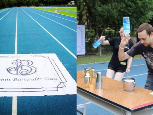 顛覆想像！「調酒師運動會」8/10 登場！一場夜行性動物「在白天集體出沒」的盛會