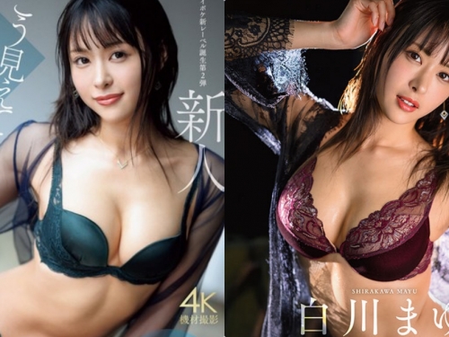 「美豔的E奶醫大生」火辣出道，外型神秘有「超高挑Body」！