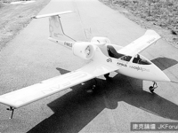 全球首款電力飛機亮相巴黎航展 零排放零噪音