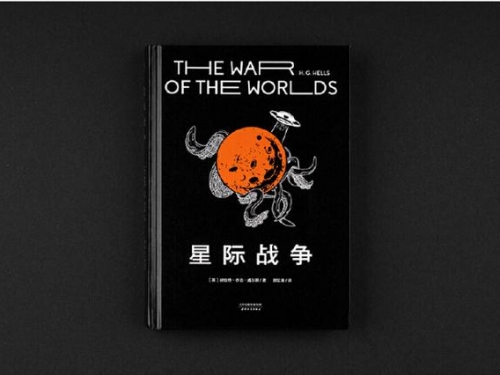 怕它不來，又怕它亂來，人類與地外文明的溝通，可謂小心翼翼