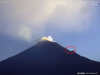 《UFO熱點？波波卡特佩特火山再傳神秘飛行體橫穿而過！》