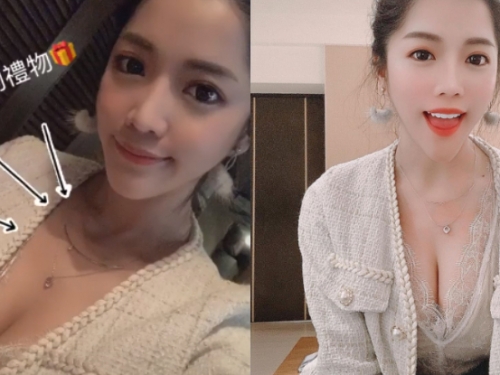 歪樓是必須的！「莎莎Lisa」大秀閨蜜好禮，網友：「這兇猛美乳也是送我的？」