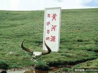 看看這一幅幅壯美的畫卷，領略一下「母親河」的磅�與瑰麗！