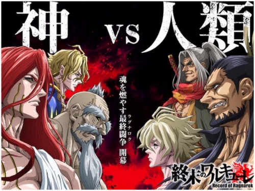 《終末的女武神》、《伊甸》首支預告搶先看！Netflix 加入日本「Anime Japan」動漫盛事！