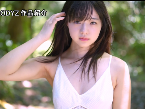奇蹟原石登場！　C罩杯美乳純潔美少女「井上桃」AV出道！