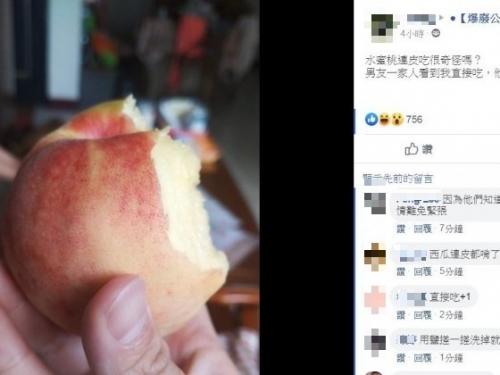 水蜜桃該不該「連皮吃」？網友掀兩面論戰