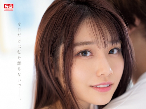 與最愛的人重逢！「河北彩花」的浪漫激情SEX，一秒都不想浪費！