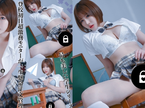 G奶班長「希維亞」用開腿維持秩序，大奶兇器一出...同學超聽話！