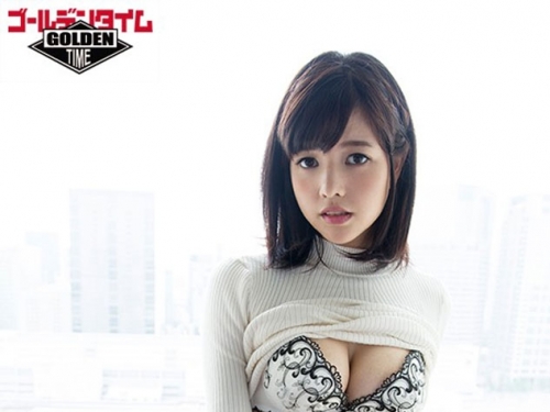 葡萄牙混血兒！？ E罩杯美乳今井パオラ 出道即引退 錯過就看不到了..嗎？