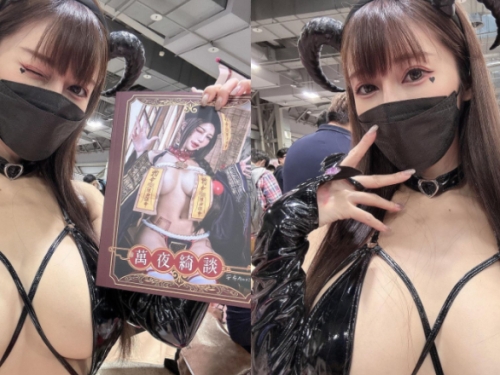 Cosplay活動現場驚見「巨乳魅魔」　超猛裝扮讓網友狂光攤位