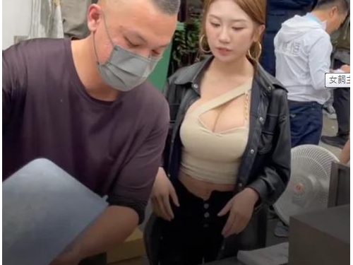 大甲地瓜球「好身材闆娘」曝夫超暴力
