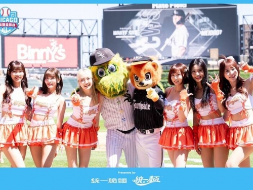 中職》Uni Girls登大聯盟！統一尚勇嗨翻白襪台灣日 獅致贈陳傑憲簽名