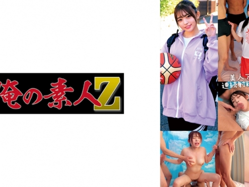 ORECO-711 ひなこ