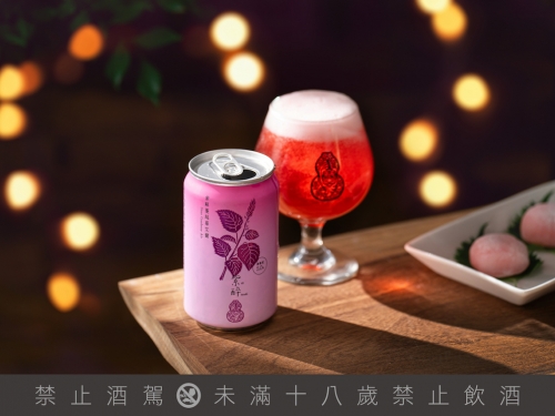 秋色融為一體！臺虎精釀最新「紫蘇蔓越莓艾爾」　「草本香、蔓越梅酸甜」帶你逍遙！