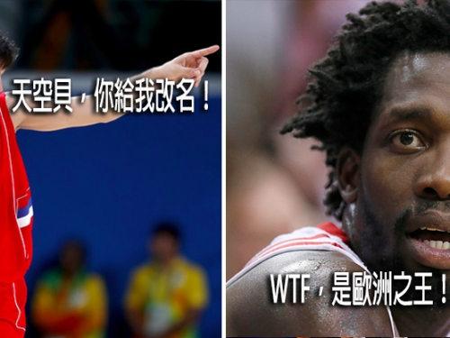 歐洲第一控衛來惹！快艇簽下特多希奇，天空貝不怕沒球打，只是得「改名」？！