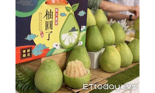 「文旦與柚子差別」55%的人答錯 教育部曝挑選3大重點