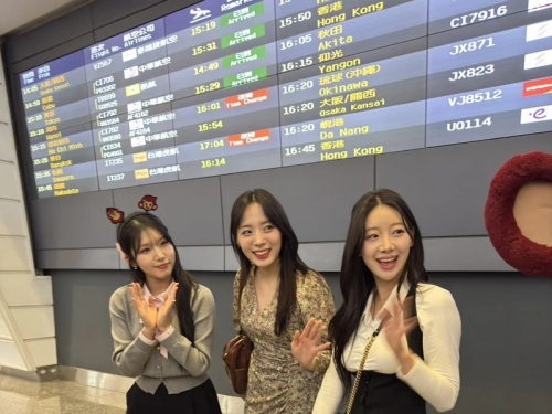中職》河智媛、禹洙漢、廉世彬抵台！開心擊掌猿氣小子