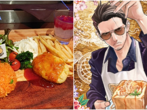 神還原阿龍料理！日本居酒屋聯手《極道主夫》推出經典「任俠蛋包飯、雞肉三明治」！