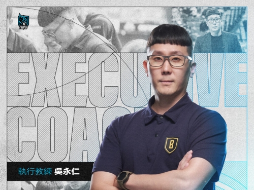 PLG》富邦勇士無緣四連霸調整制服組 吳永仁升任執行教練