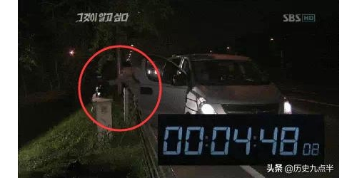李亨浩的綁架案