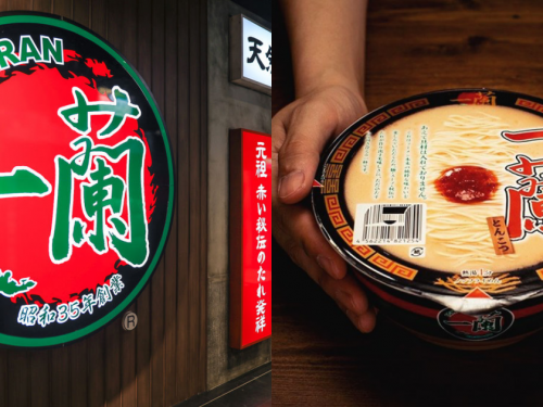 一蘭拉麵即將推出的「泡麵」版本，100％還原「濃郁豚骨湯」和口感十足細麵