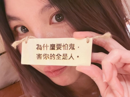 為何要怕鬼？美女醫2句話 引爆網共鳴：太中肯