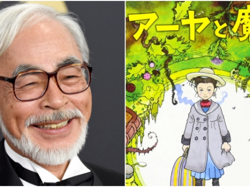 吉卜力新作！改編自《霍爾的移動城堡》作者新作　《安雅與魔女》預計在今年冬季播出！