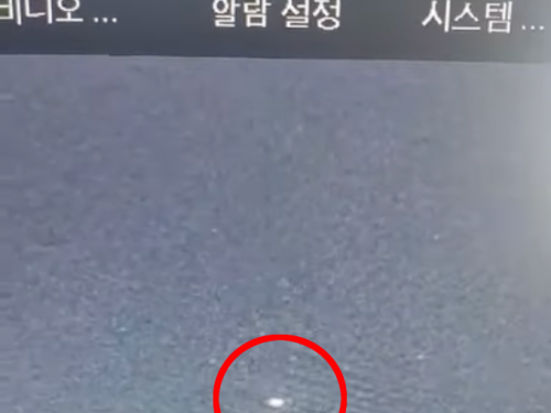 南韓駕駛疑撞見UFO沒人信 還好農場監視器錄下空中「白色圓點」