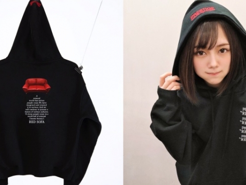 成人片商「蚊香社」推潮流帽 Tee！旗下 AV 女優「涼森玲夢」也親自穿上身啦