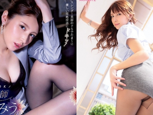 最美女鬼又出江湖！仲村美羽化身「美艷女教師」，授業解惑的方式太受不了...